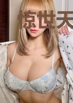 惊世天王叶星河