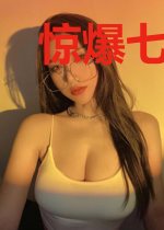 惊爆七零！从下乡知青到大学教授