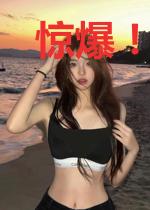 惊爆!四个萌娃带妈咪炸翻大佬集团