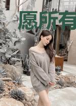 愿所有坎坷,都会绚丽绽放