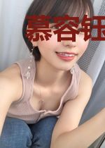 慕容钰凤瑶