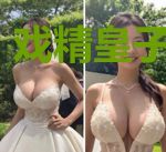 戏精皇子宠无度