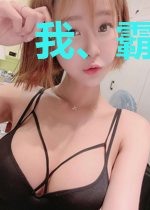 我、霸总、正经人[快穿]