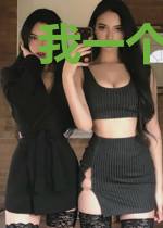 我一个寡王怎么就成了这样了