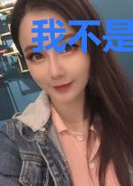 我不是做题家