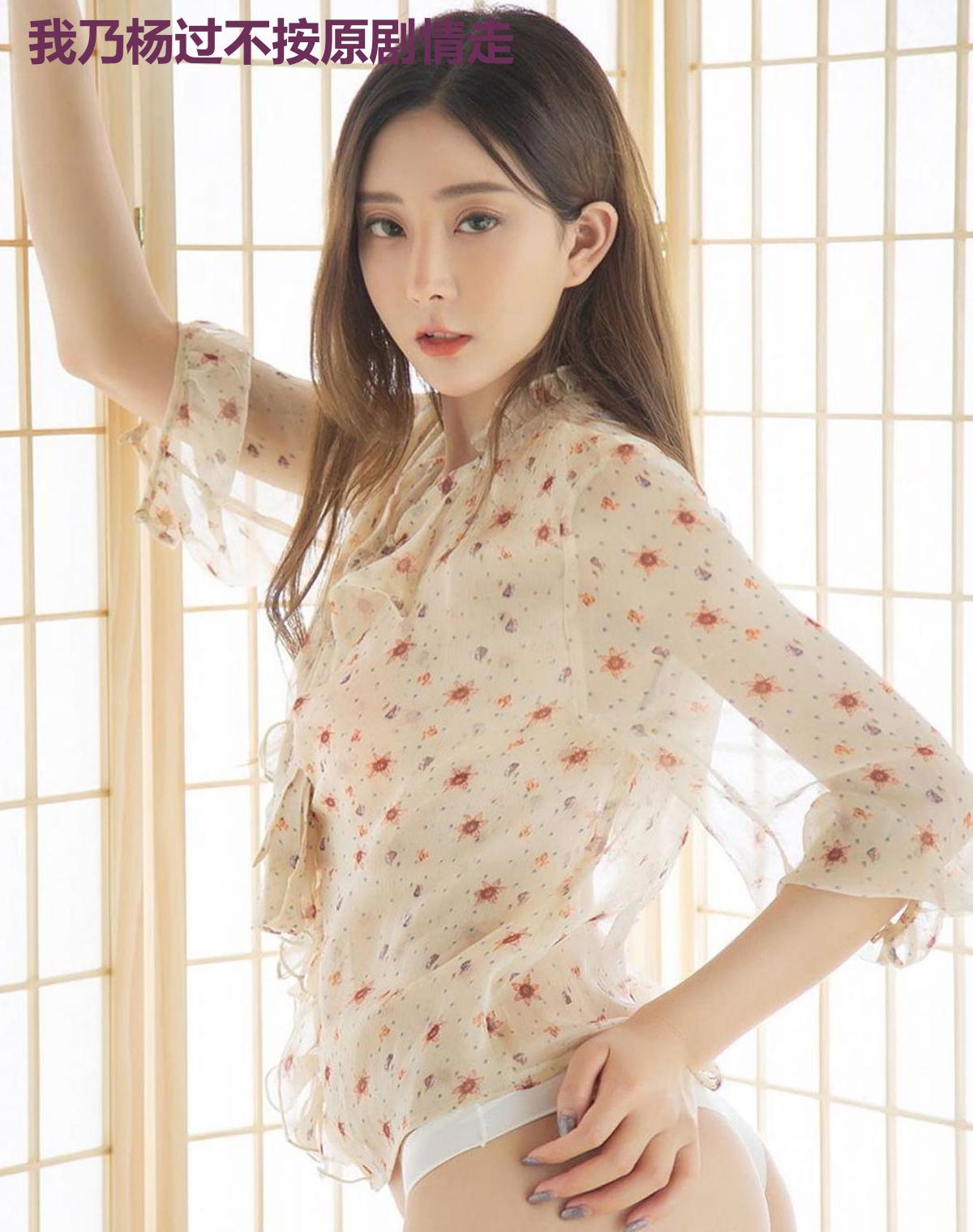 我乃杨过不按原剧情走