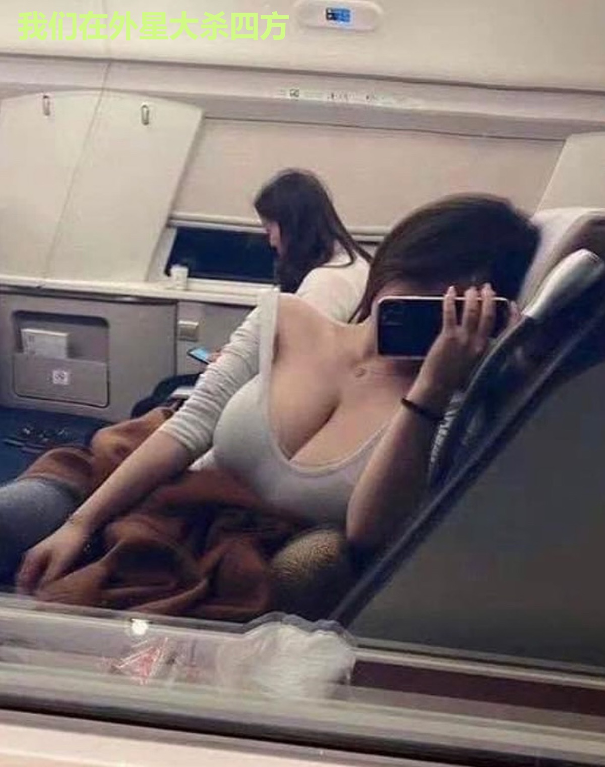 我们在外星大杀四方