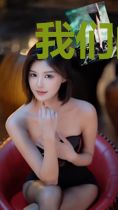 我们的少年时代之尹雪儿