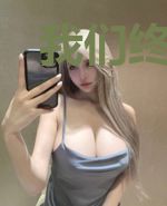 我们终将学会一个人