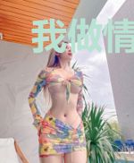 我做情报贩子的那些年