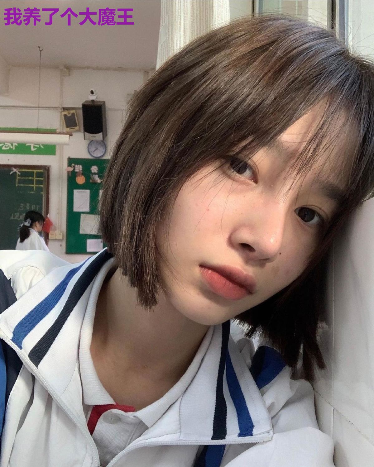 我养了个大魔王