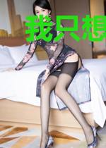 我只想低调地开间小药铺