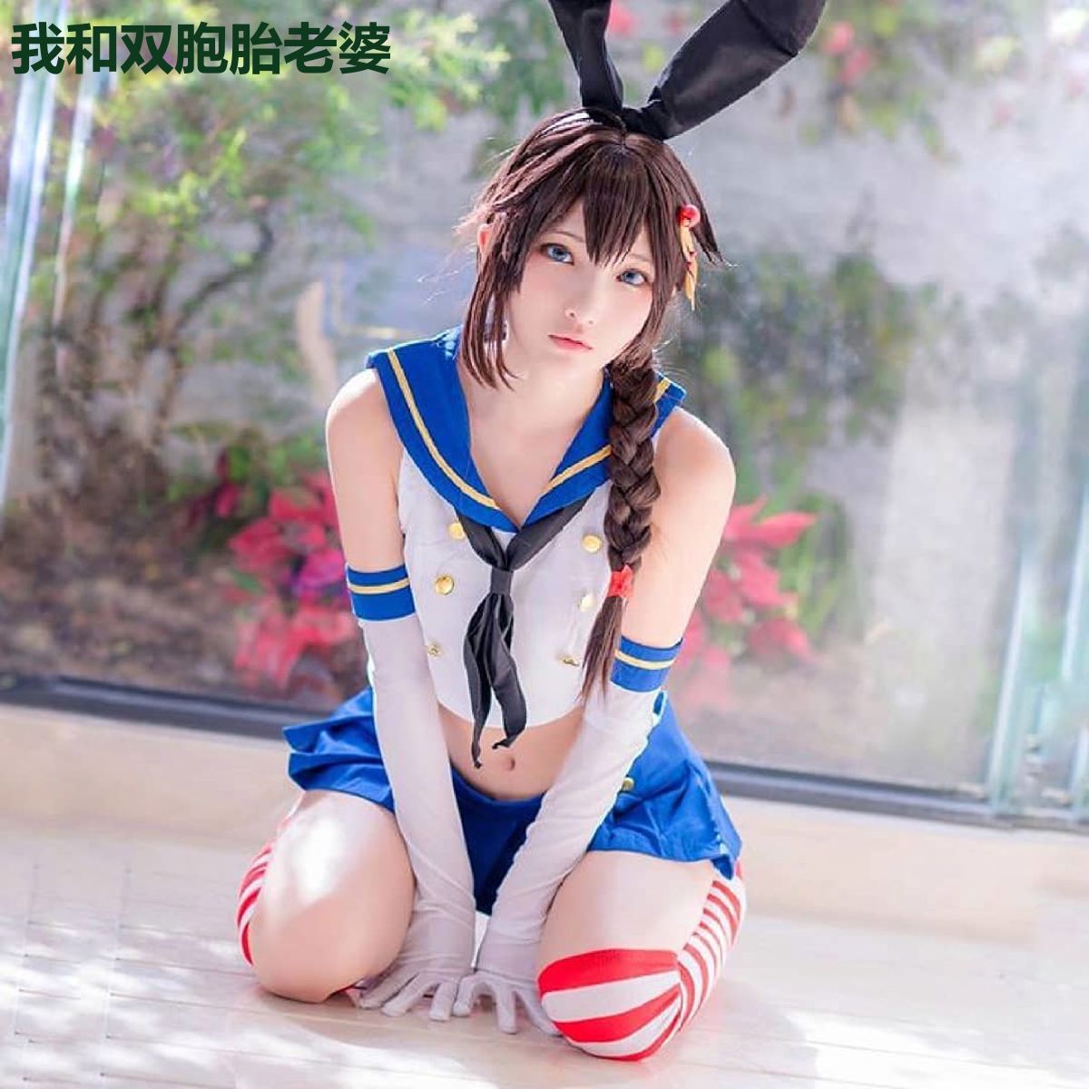 我和双胞胎老婆