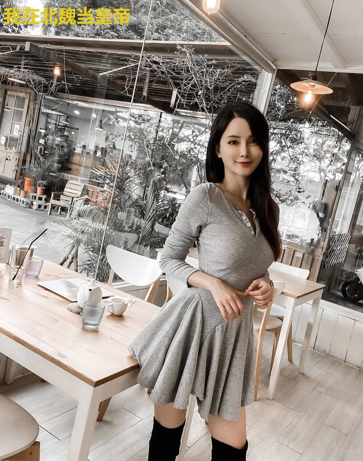 我在北魏当皇帝