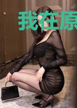 我在原神当领主