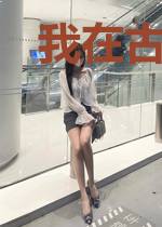我在古代当吃播
