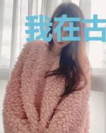 我在古代艰难求生