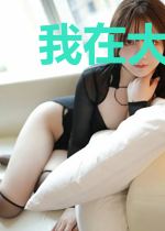 我在大唐开超市