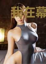 我在幕后打造天机阁