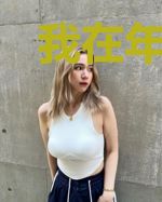 我在年代文里当极品