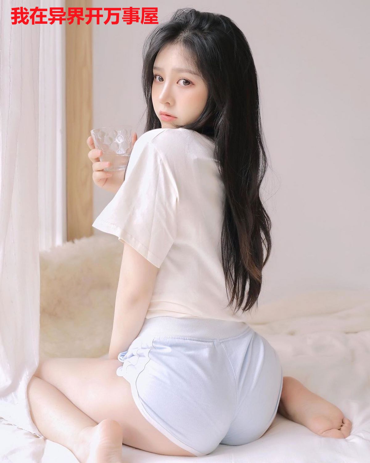 我在异界开万事屋