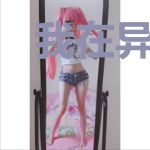 我在异界有豪杰系统