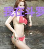 我在斗罗的人生