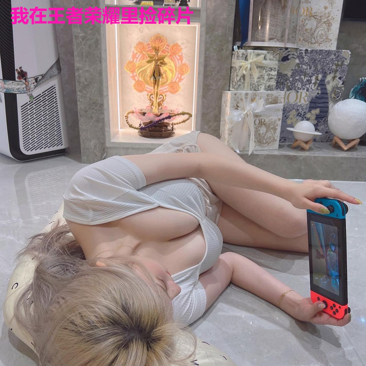 我在王者荣耀里捡碎片