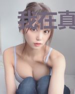 我在真人秀里出道封神