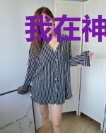 我在神秘复苏当店长