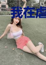 我在虐文里走上人生巅峰
