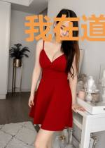 我在道观偷偷修仙