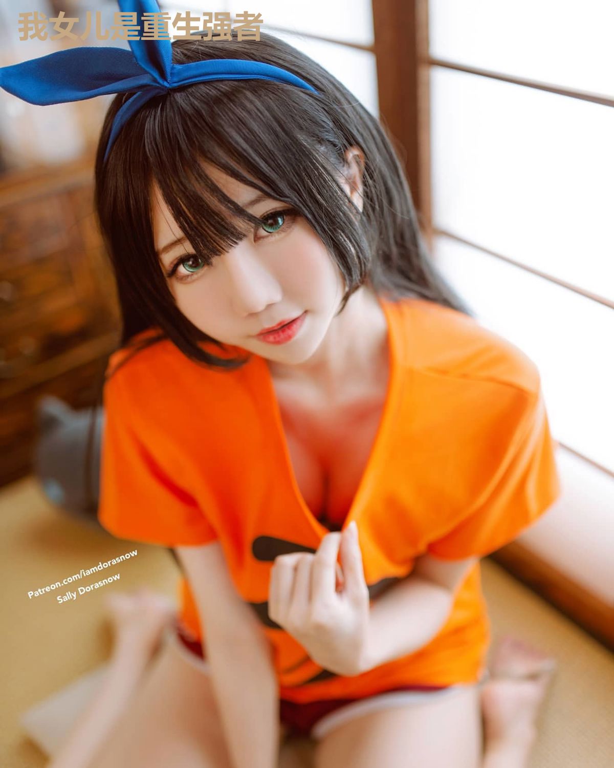 我女儿是重生强者