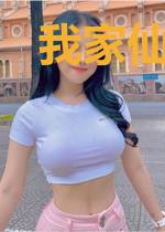 我家仙法太诡秘