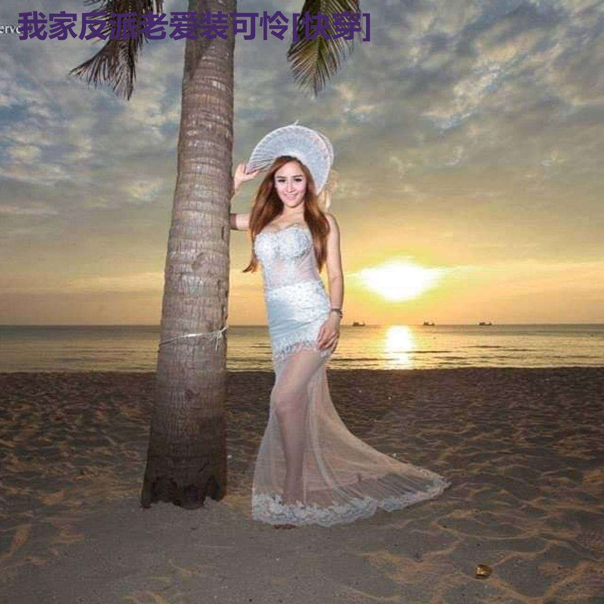 我家反派老爱装可怜[快穿]