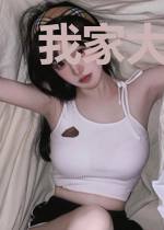 我家大佬又吃醋了