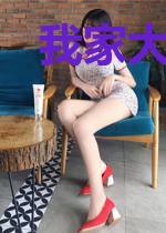 我家大师兄怕不是跟我有仇
