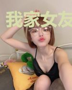 我家女友敲可爱