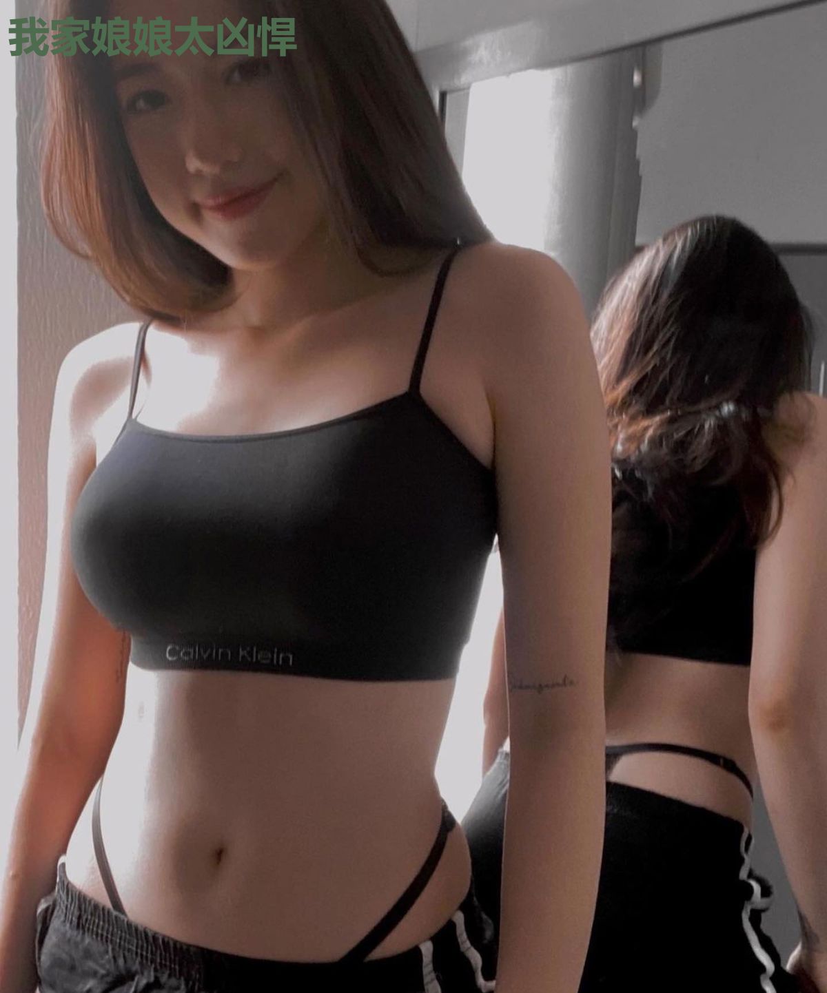 我家娘娘太凶悍