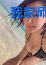 我家师尊每天都在精分