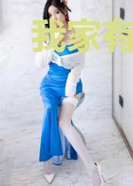 我家有个驱鬼师