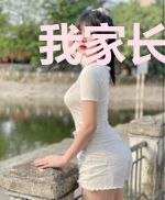 我家长姐无所不能