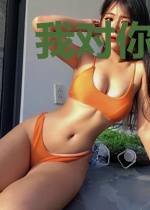 我对你的念念不忘