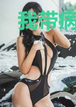 我带病娇男主在悬疑世界玩惊悚