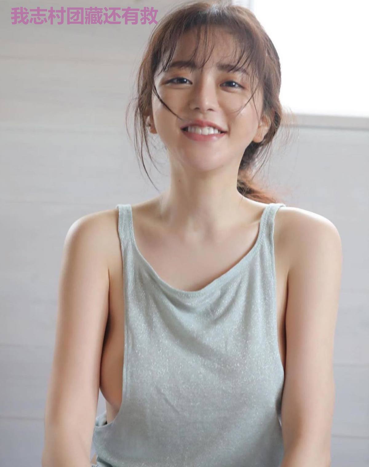我志村团藏还有救