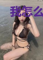 我怎么就成掌门了
