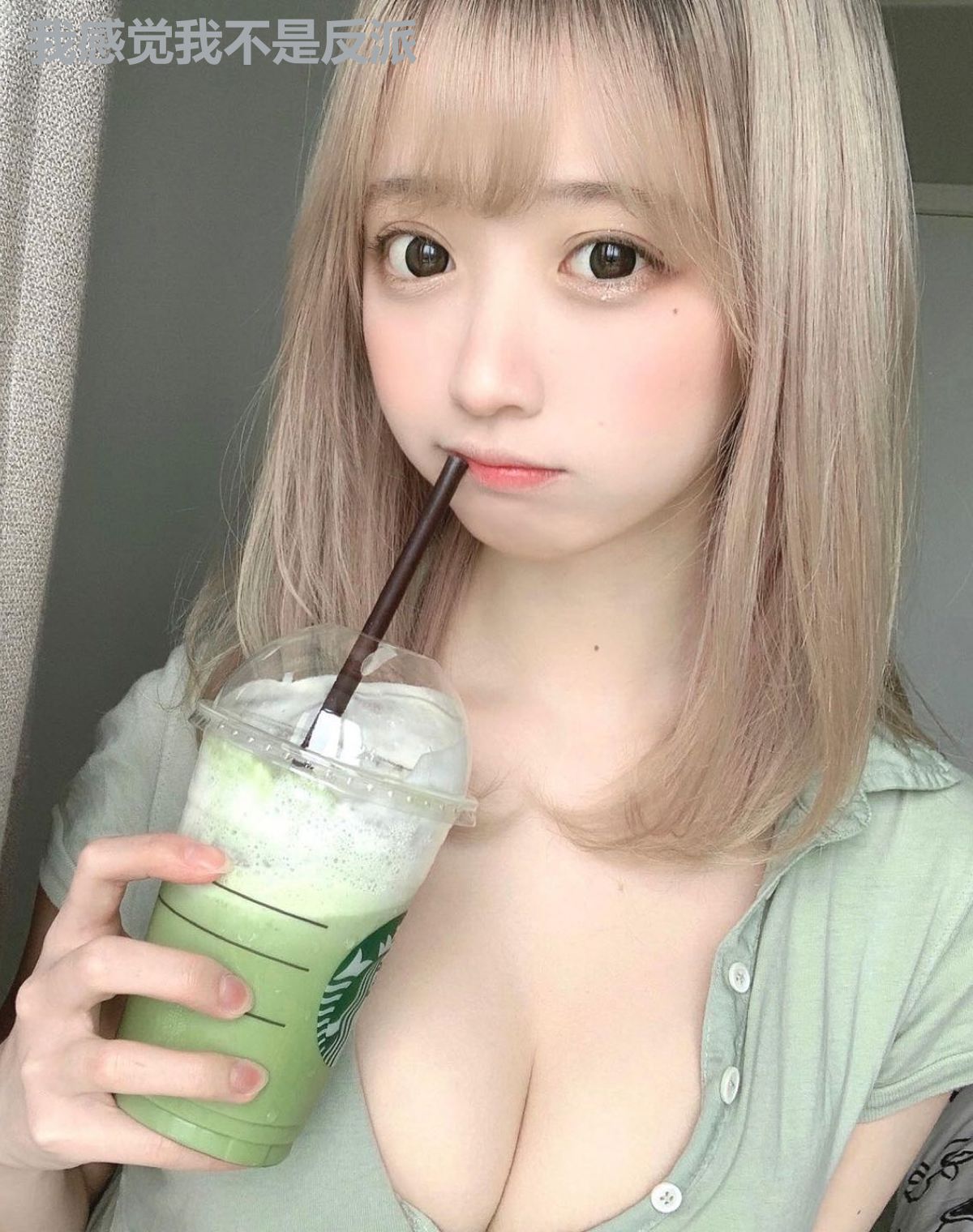我感觉我不是反派