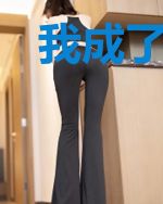 我成了异界强者李凡慕千凝