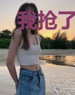 我抢了前夫的暗卫