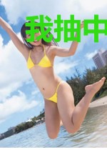 我抽中了聊天群